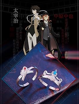 文豪ストレイドッグス　中国限定品○太宰治　指輪　アクセサリー　リング Amazon.co.jp: 文豪ストレイドッグス 指輪 コスプレ小道具